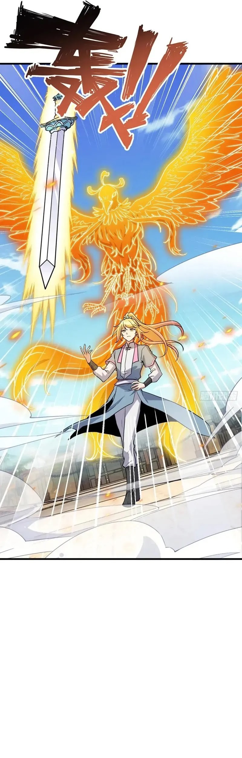 My Master Only Breaks Through Every Time the Limit Is Reached Chapter 162 - halaman 19