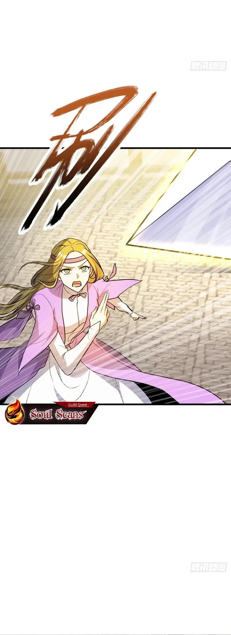 My Master Only Breaks Through Every Time the Limit Is Reached Chapter 162 - halaman 22