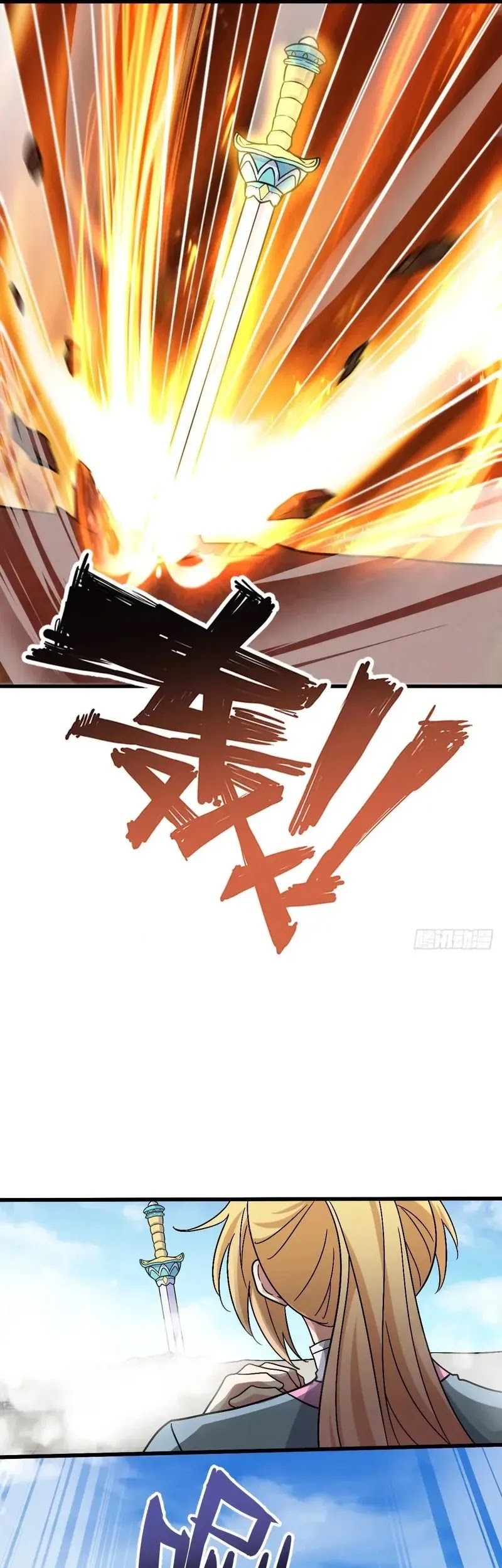 My Master Only Breaks Through Every Time the Limit Is Reached Chapter 162 - halaman 23