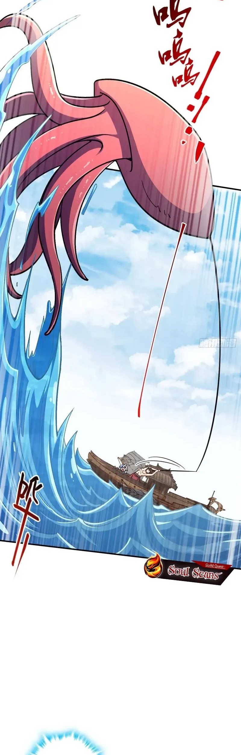 My Master Only Breaks Through Every Time the Limit Is Reached Chapter 164 - halaman 31