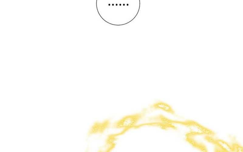 My Master Only Breaks Through Every Time the Limit Is Reached Chapter 19 - halaman 39