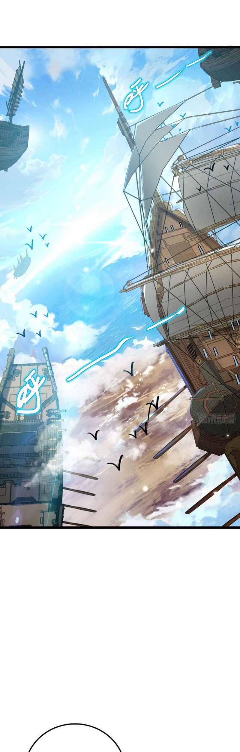 My Master Only Breaks Through Every Time the Limit Is Reached Chapter 20 - halaman 28