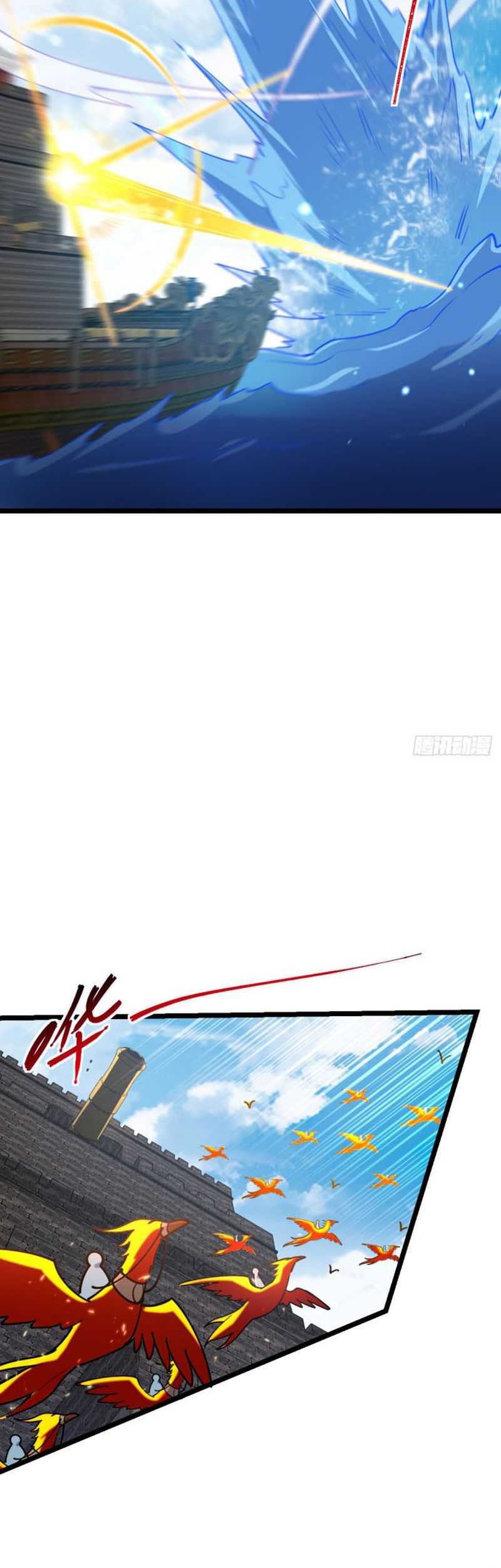 My Master Only Breaks Through Every Time the Limit Is Reached Chapter 20 - halaman 44