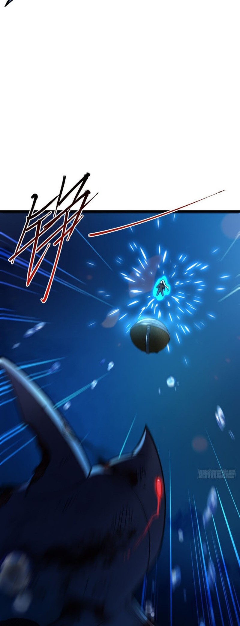 My Master Only Breaks Through Every Time the Limit Is Reached Chapter 23 - halaman 13