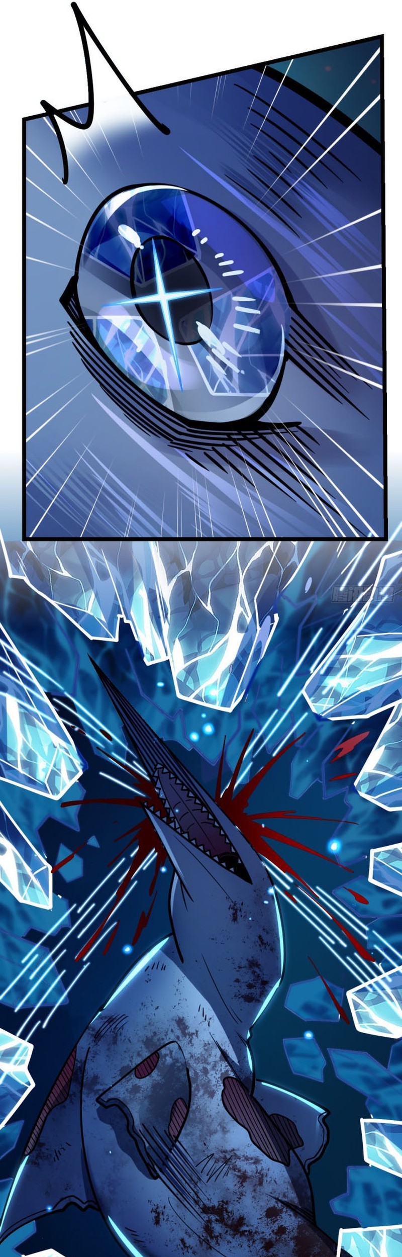 My Master Only Breaks Through Every Time the Limit Is Reached Chapter 23 - halaman 38