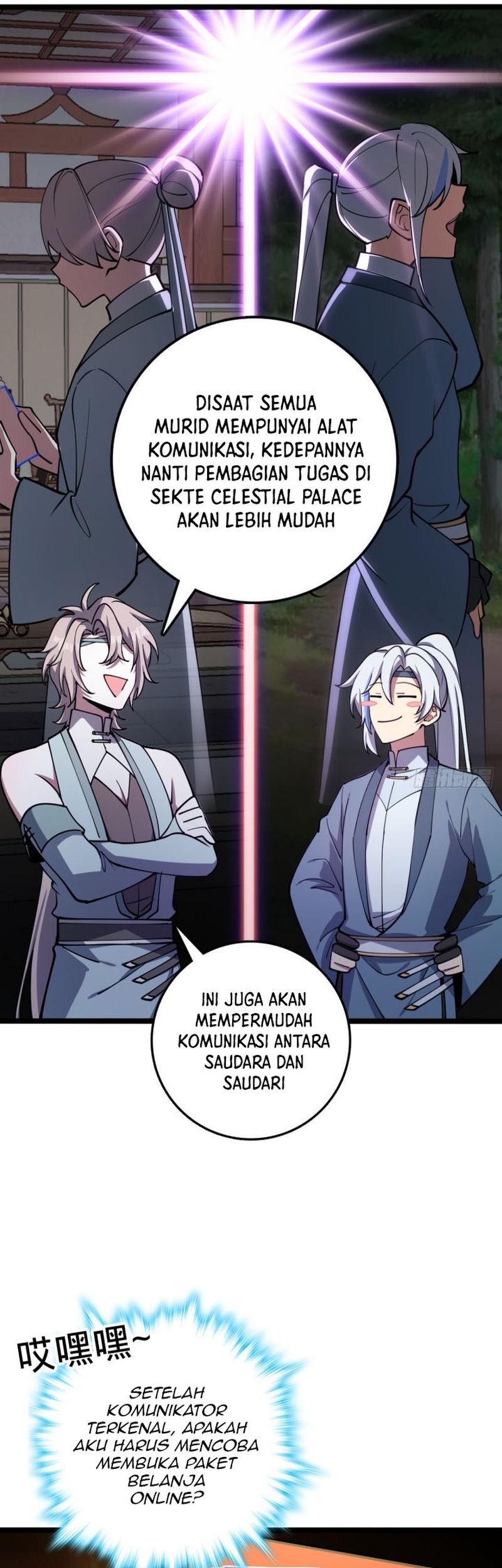 My Master Only Breaks Through Every Time the Limit Is Reached Chapter 26 - halaman 4