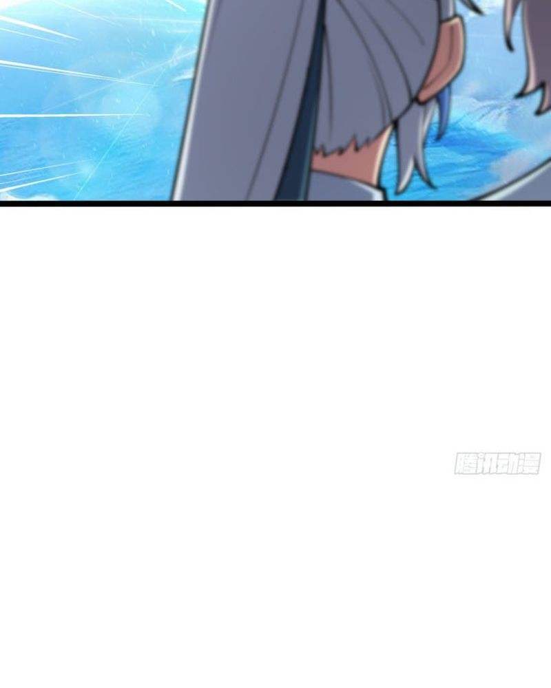 My Master Only Breaks Through Every Time the Limit Is Reached Chapter 26 - halaman 6
