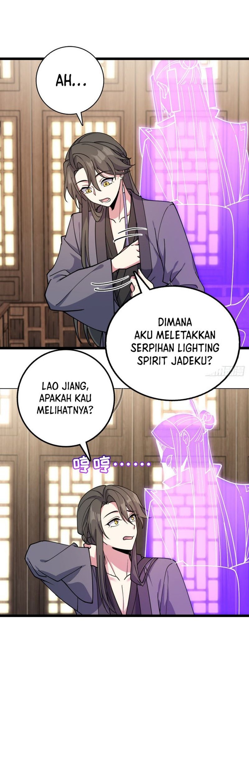 My Master Only Breaks Through Every Time the Limit Is Reached Chapter 29 - halaman 33