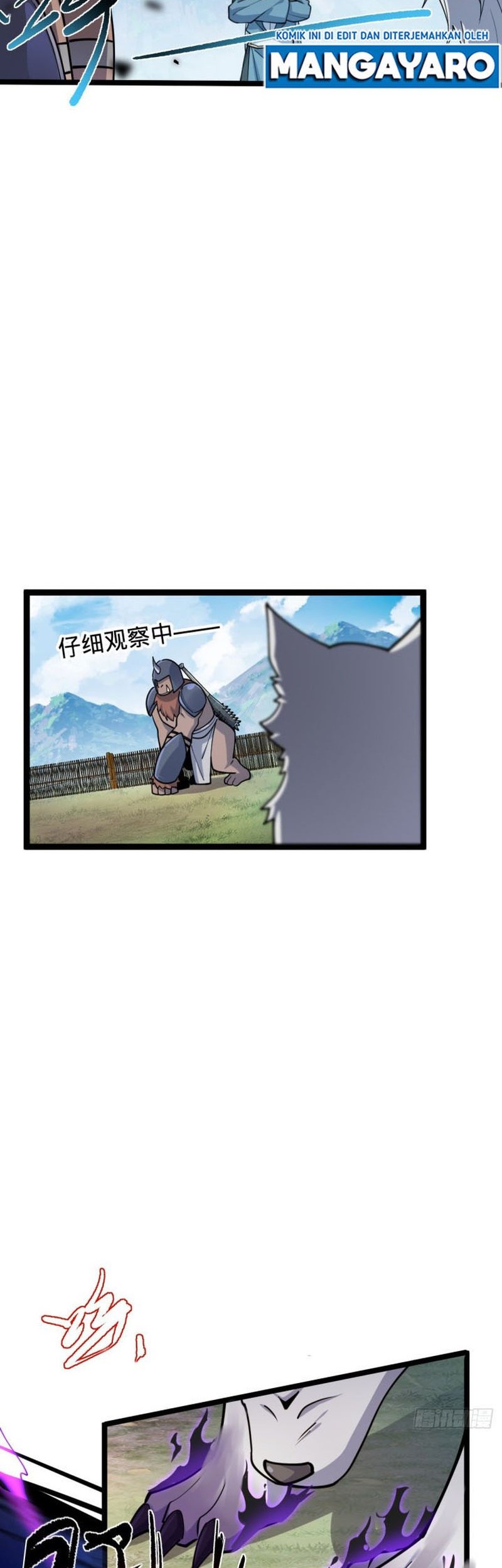 My Master Only Breaks Through Every Time the Limit Is Reached Chapter 29 - halaman 7