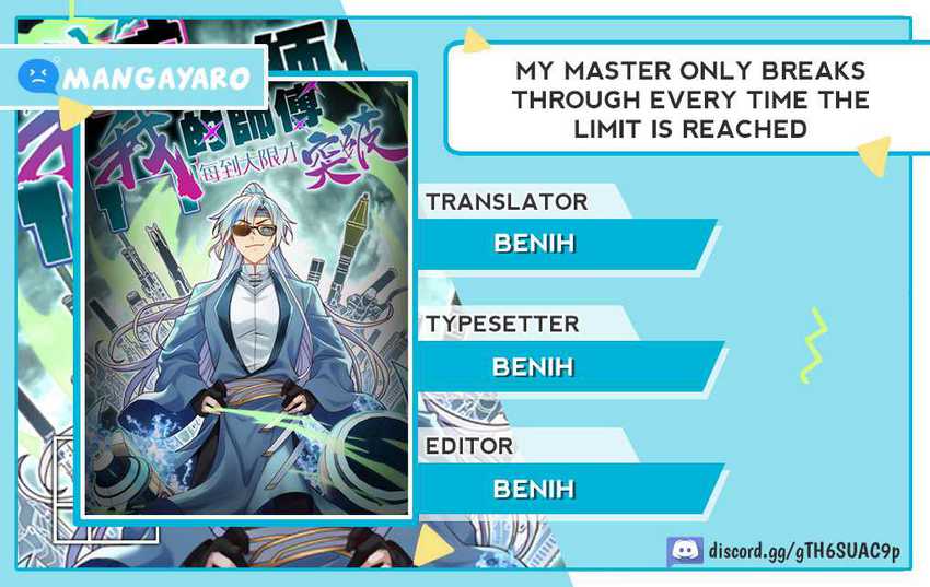 My Master Only Breaks Through Every Time the Limit Is Reached Chapter 3 - halaman 1