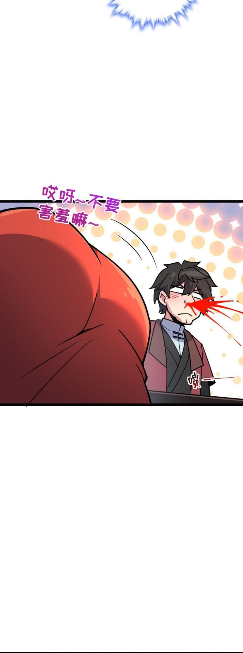 My Master Only Breaks Through Every Time the Limit Is Reached Chapter 30 - halaman 9