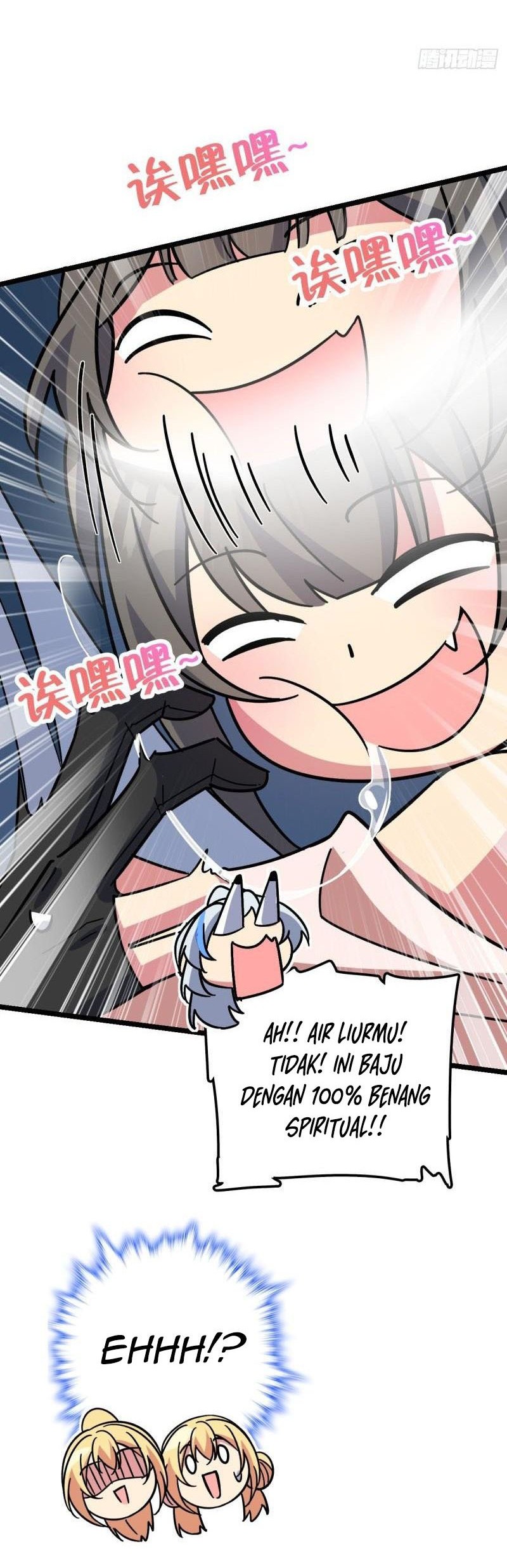 My Master Only Breaks Through Every Time the Limit Is Reached Chapter 31 - halaman 12