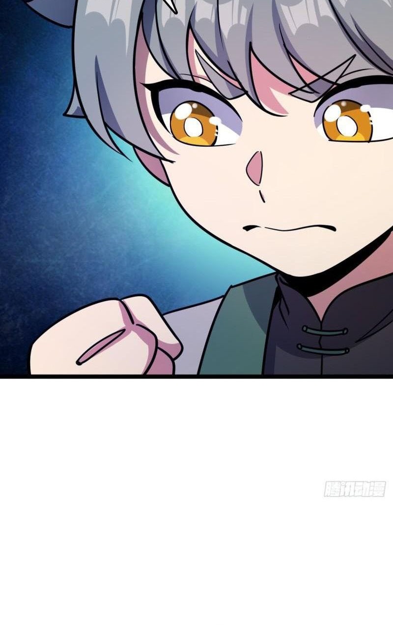 My Master Only Breaks Through Every Time the Limit Is Reached Chapter 34 - halaman 29