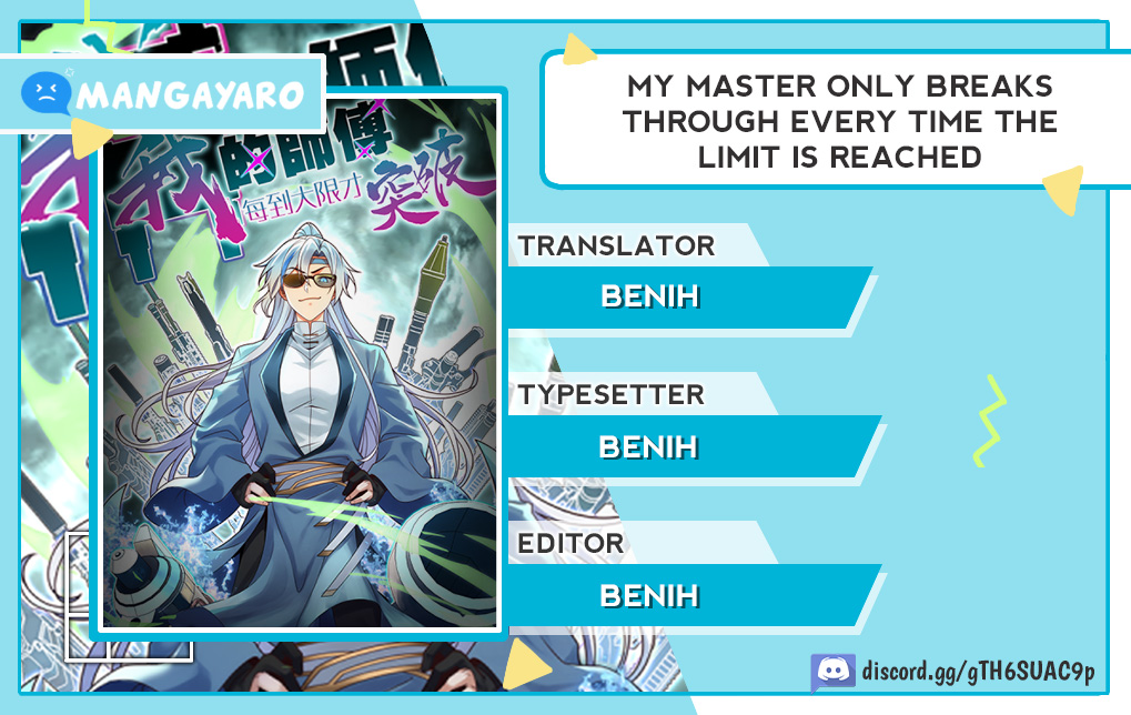 My Master Only Breaks Through Every Time the Limit Is Reached Chapter 36 - halaman 1