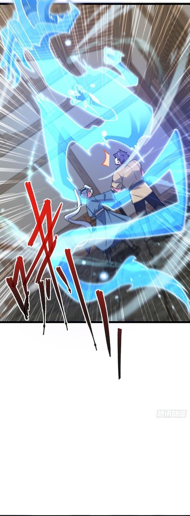 My Master Only Breaks Through Every Time the Limit Is Reached Chapter 36 - halaman 33