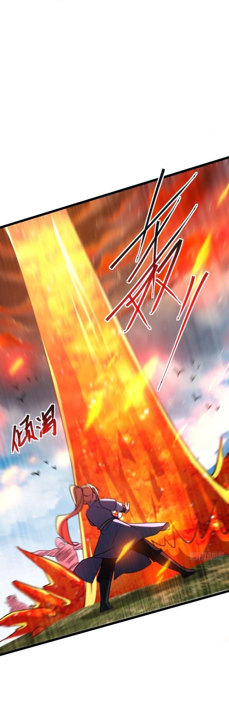 My Master Only Breaks Through Every Time the Limit Is Reached Chapter 37 - halaman 12