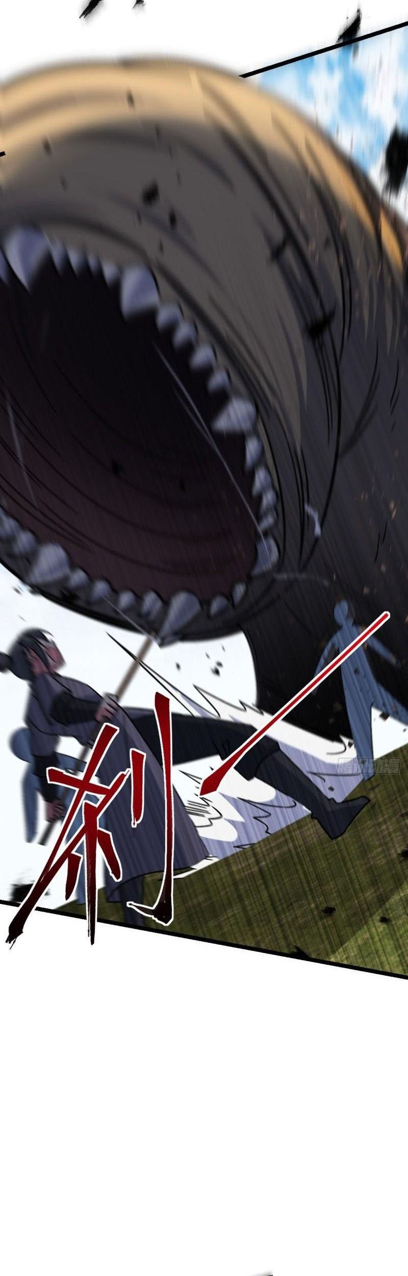 My Master Only Breaks Through Every Time the Limit Is Reached Chapter 37 - halaman 3