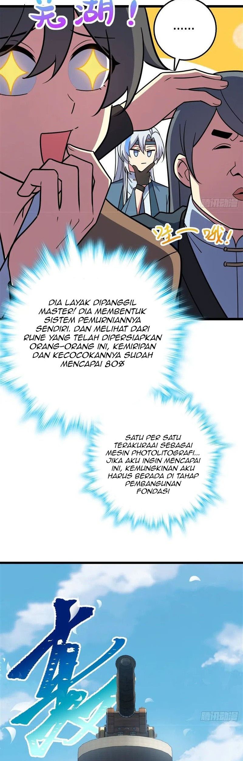 My Master Only Breaks Through Every Time the Limit Is Reached Chapter 38 - halaman 11