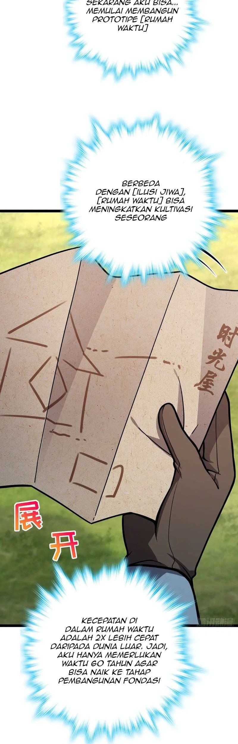 My Master Only Breaks Through Every Time the Limit Is Reached Chapter 39 - halaman 40