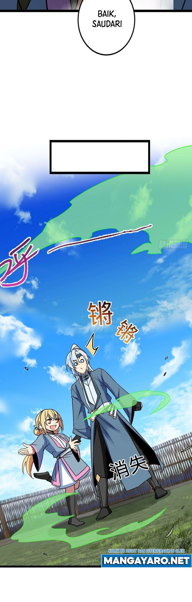 My Master Only Breaks Through Every Time the Limit Is Reached Chapter 40 - halaman 15