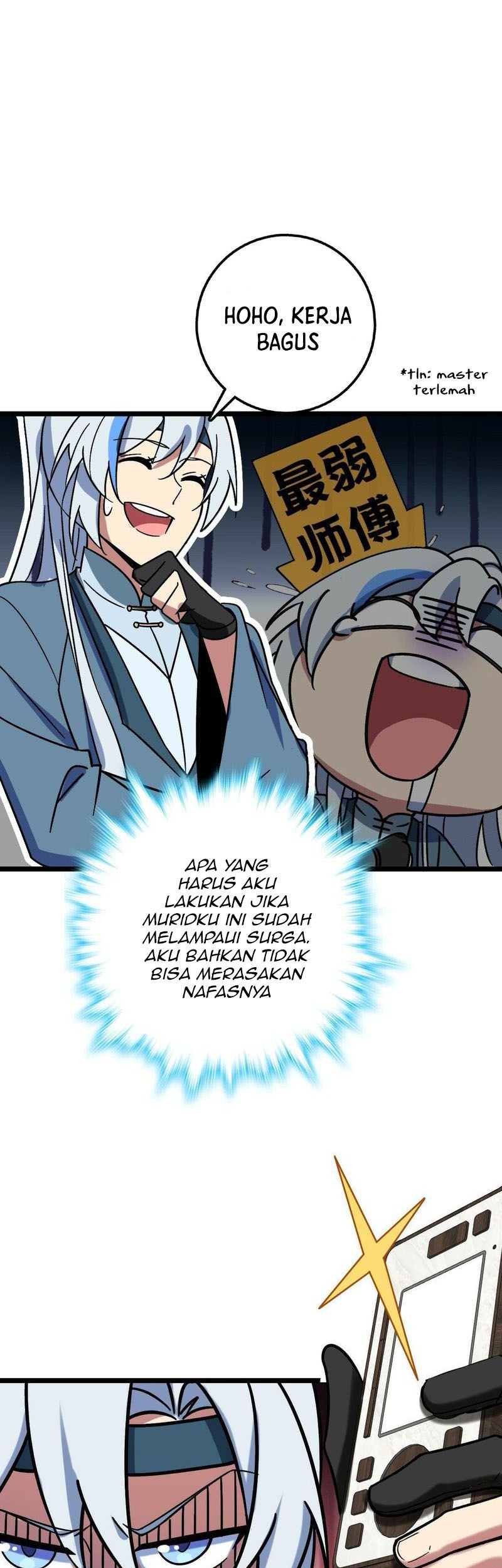 My Master Only Breaks Through Every Time the Limit Is Reached Chapter 40 - halaman 16