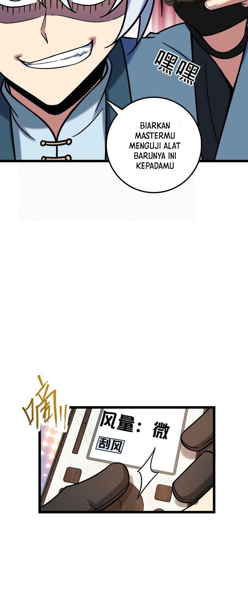 My Master Only Breaks Through Every Time the Limit Is Reached Chapter 40 - halaman 17