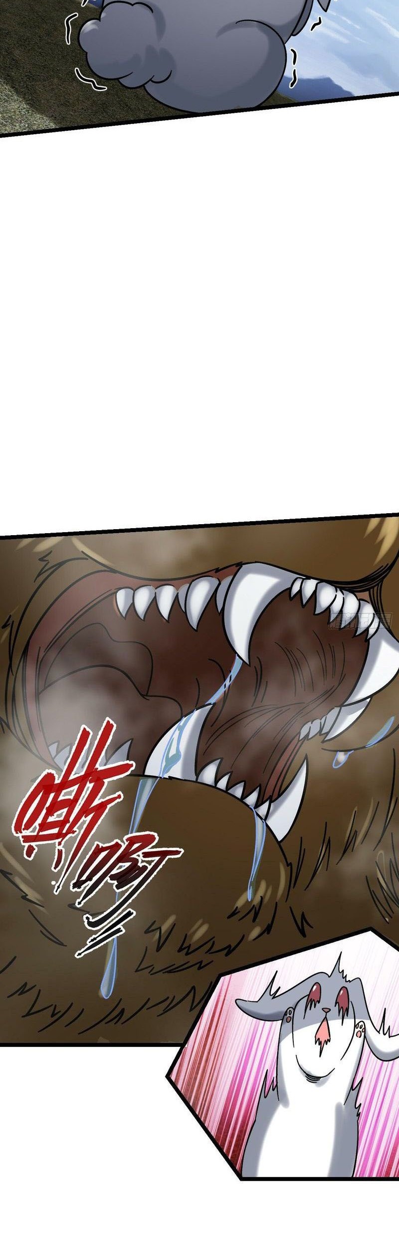 My Master Only Breaks Through Every Time the Limit Is Reached Chapter 40 - halaman 27