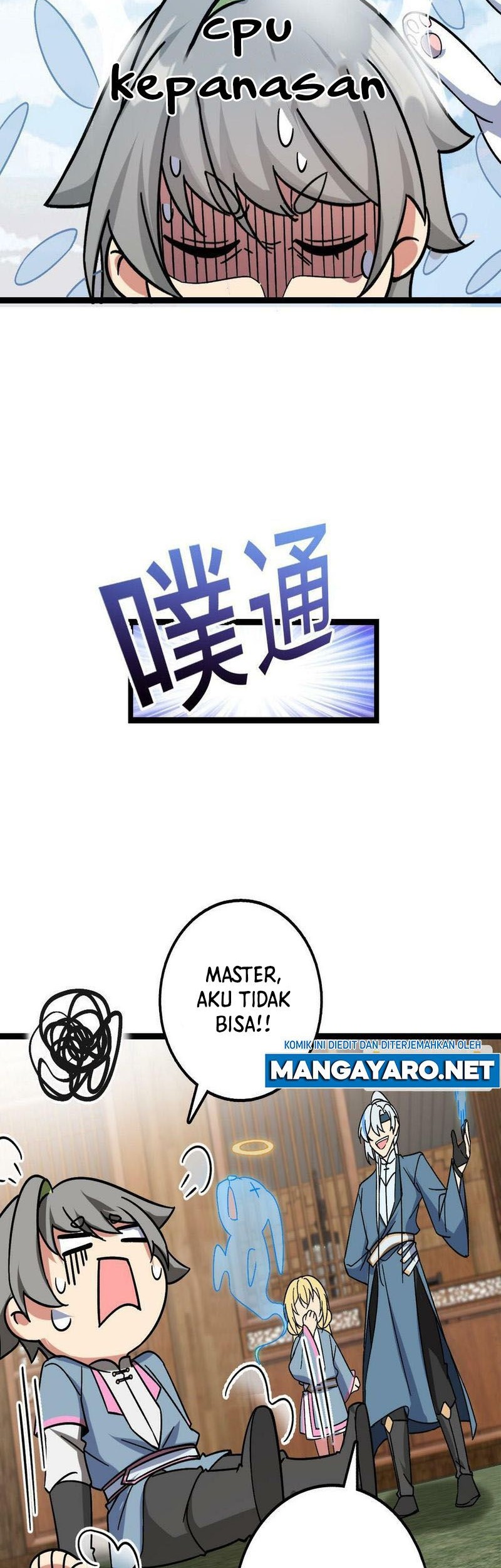 My Master Only Breaks Through Every Time the Limit Is Reached Chapter 40 - halaman 31