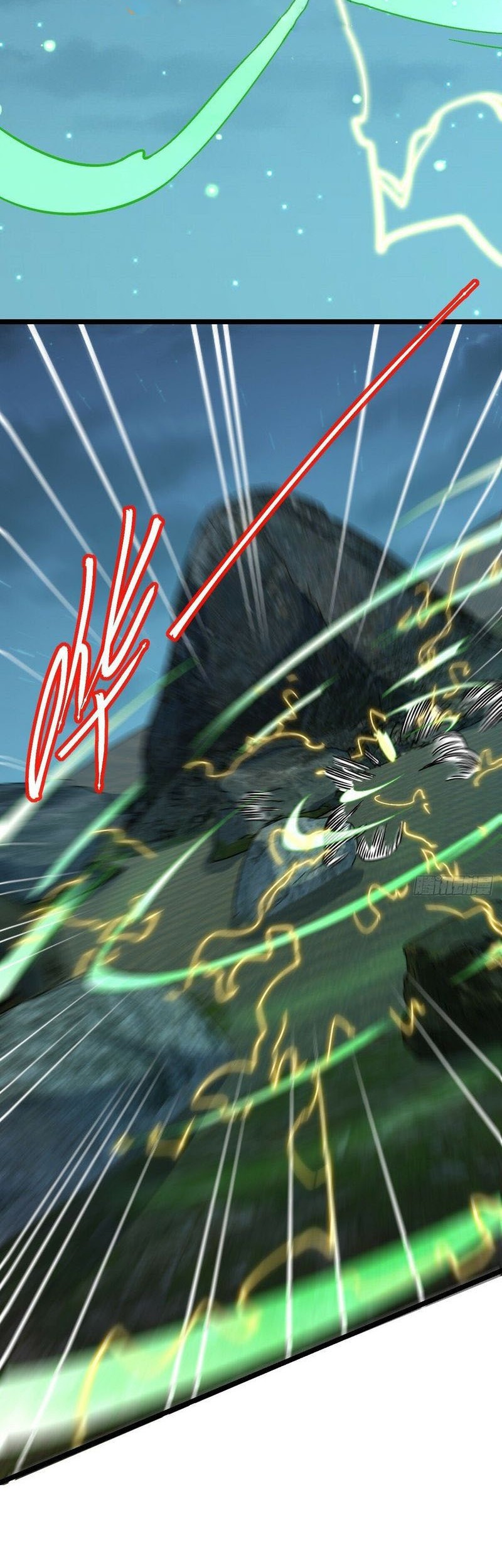 My Master Only Breaks Through Every Time the Limit Is Reached Chapter 41 - halaman 13