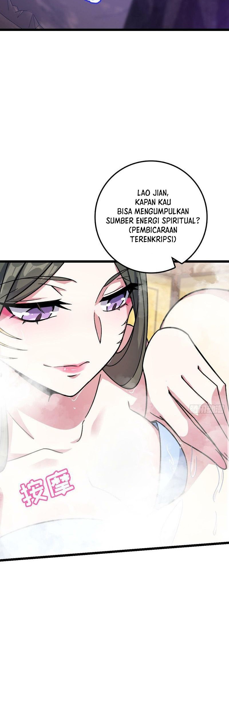 My Master Only Breaks Through Every Time the Limit Is Reached Chapter 41 - halaman 29