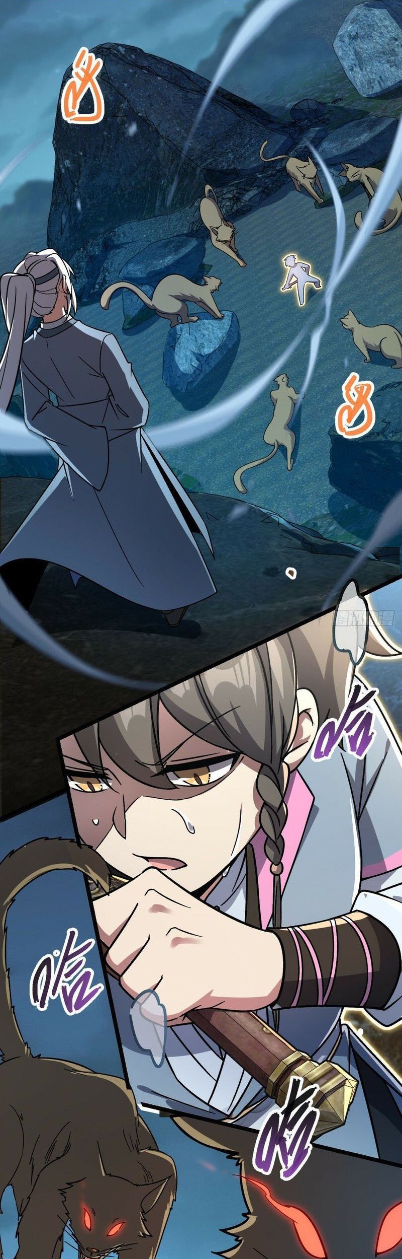 My Master Only Breaks Through Every Time the Limit Is Reached Chapter 41 - halaman 6