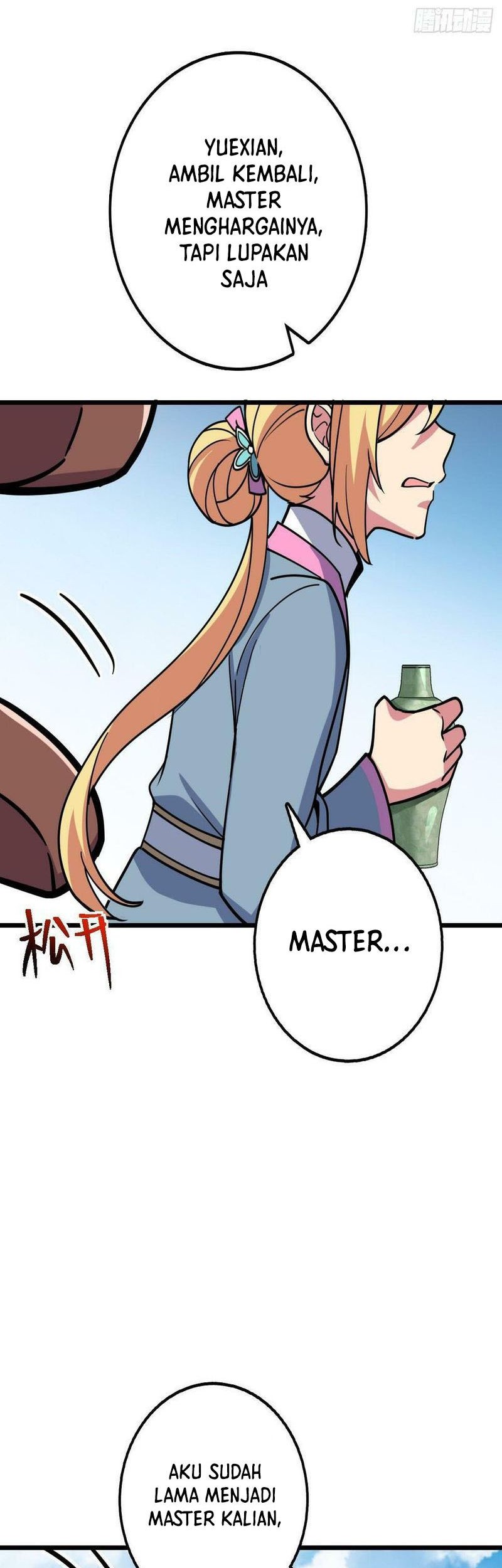 My Master Only Breaks Through Every Time the Limit Is Reached Chapter 42 - halaman 12