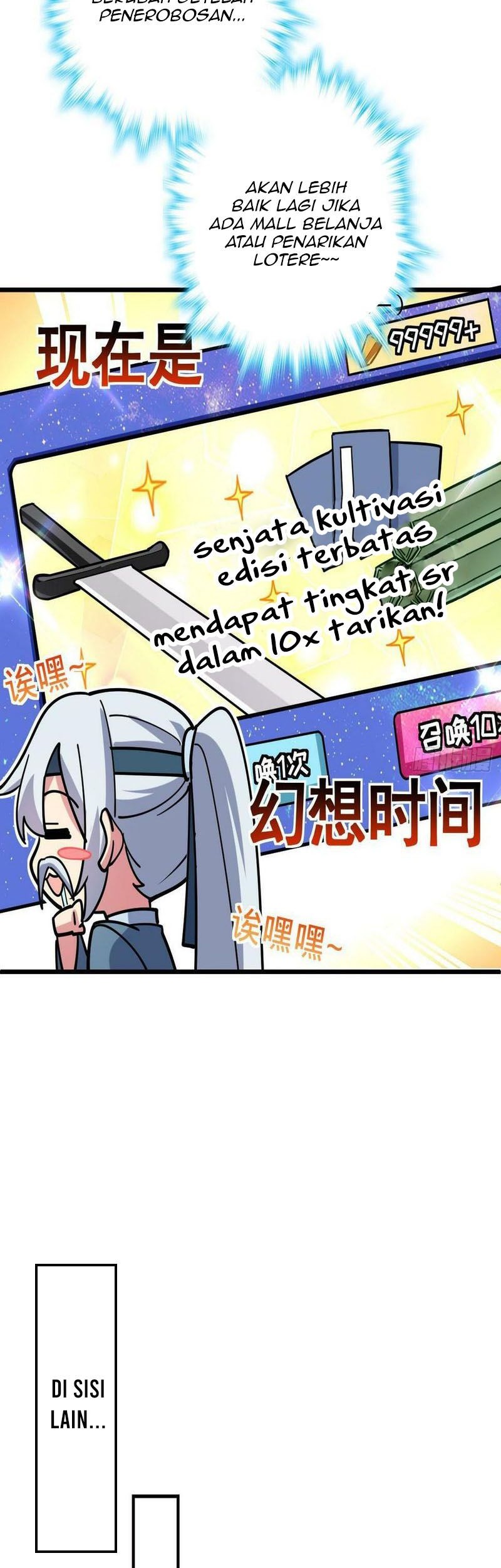 My Master Only Breaks Through Every Time the Limit Is Reached Chapter 42 - halaman 24