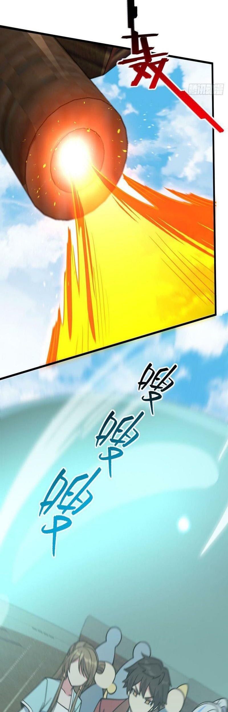 My Master Only Breaks Through Every Time the Limit Is Reached Chapter 42 - halaman 52