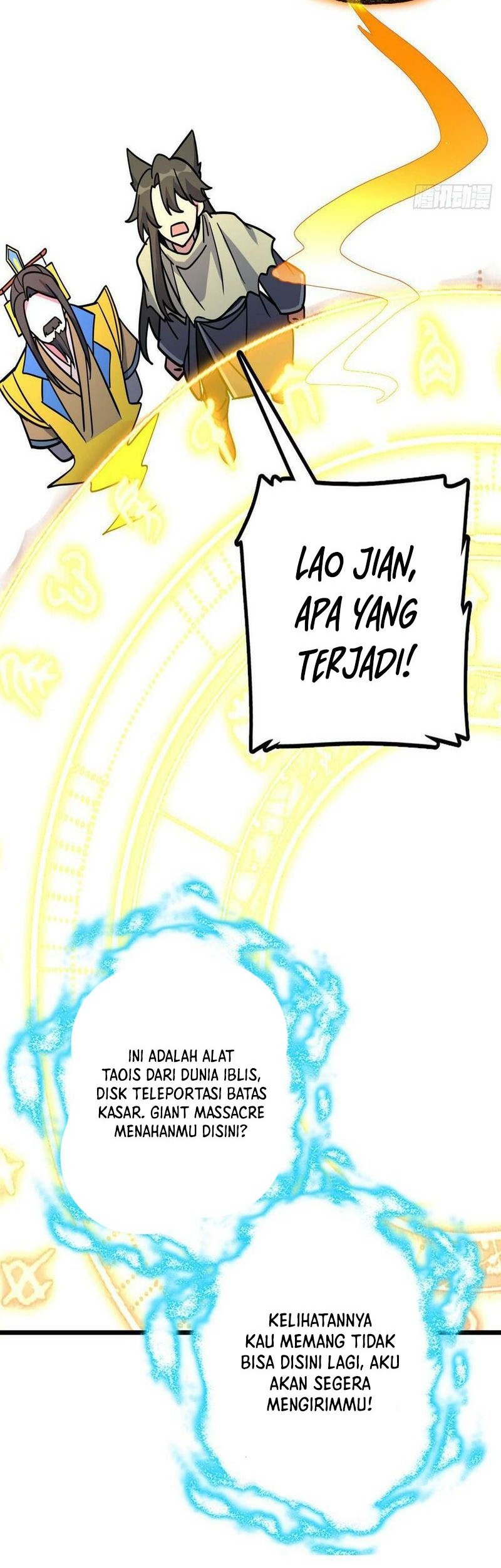 My Master Only Breaks Through Every Time the Limit Is Reached Chapter 42 - halaman 55