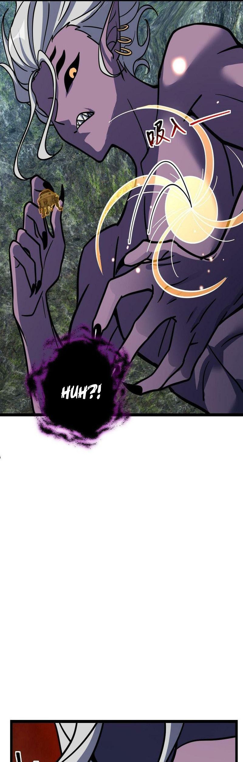My Master Only Breaks Through Every Time the Limit Is Reached Chapter 42 - halaman 66