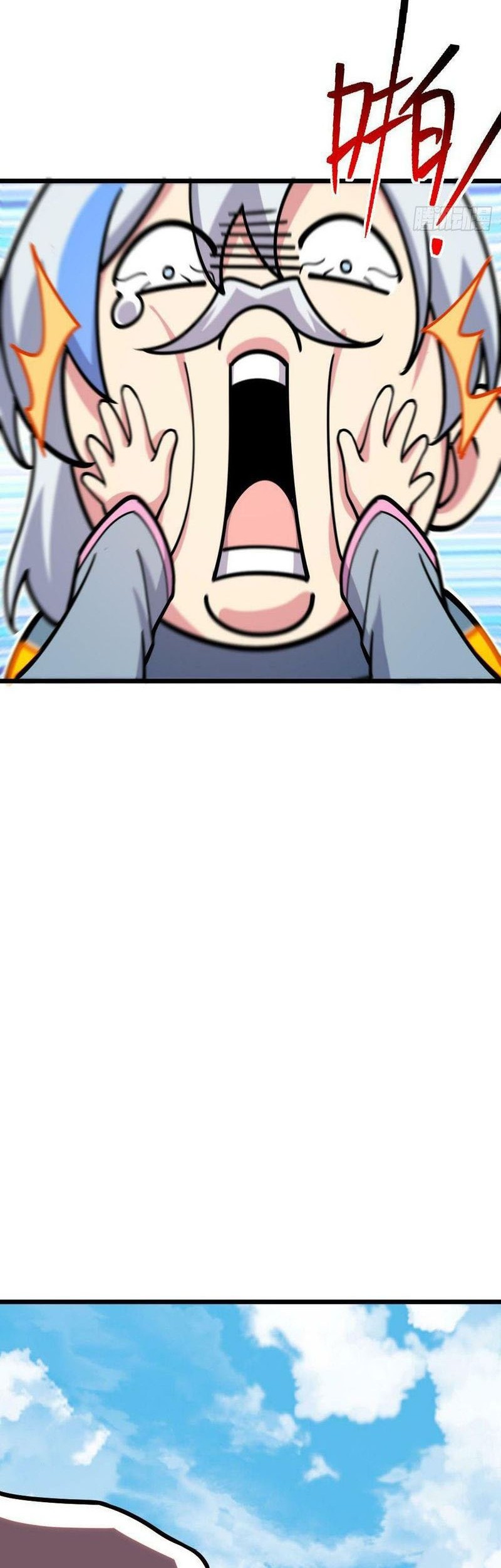 My Master Only Breaks Through Every Time the Limit Is Reached Chapter 42 - halaman 7