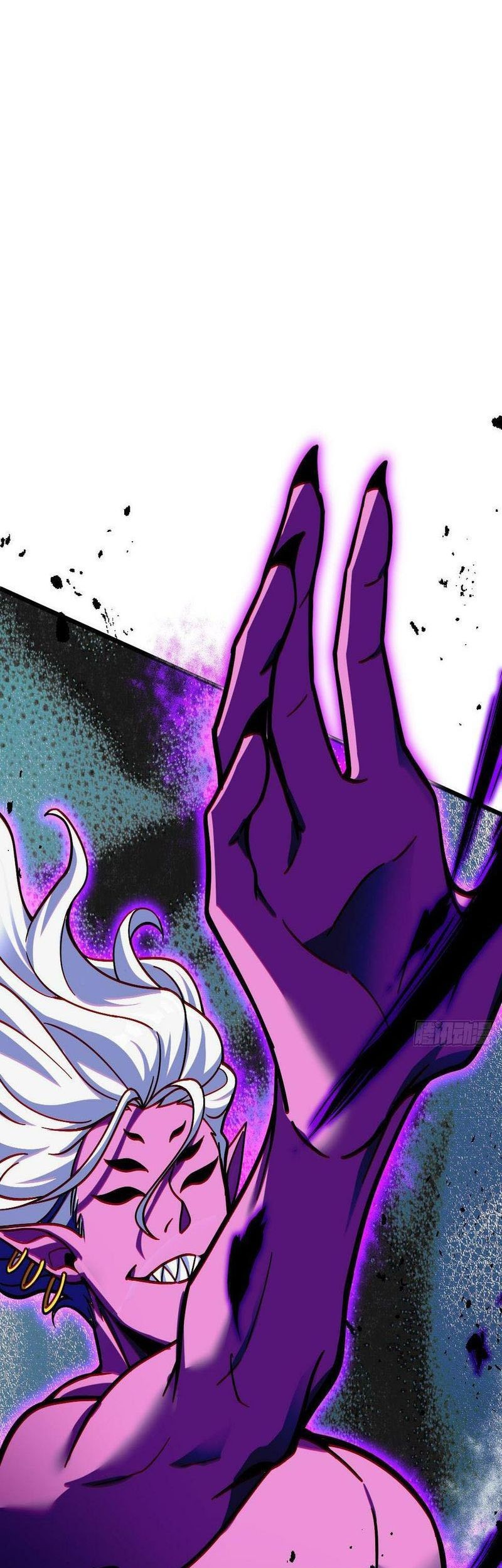 My Master Only Breaks Through Every Time the Limit Is Reached Chapter 42 - halaman 70