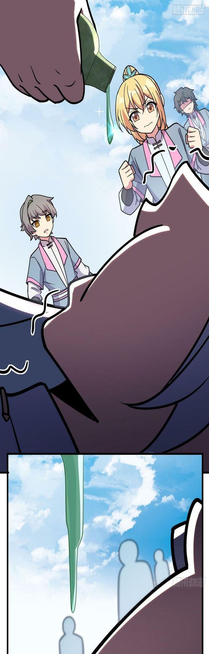 My Master Only Breaks Through Every Time the Limit Is Reached Chapter 42 - halaman 8