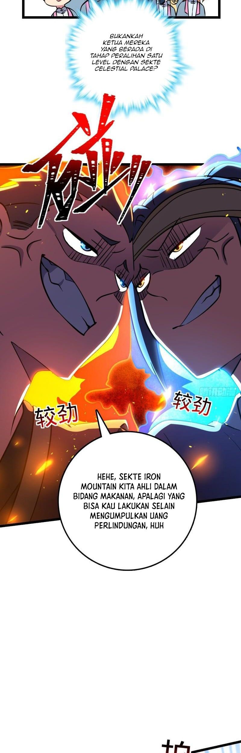 My Master Only Breaks Through Every Time the Limit Is Reached Chapter 44 - halaman 11