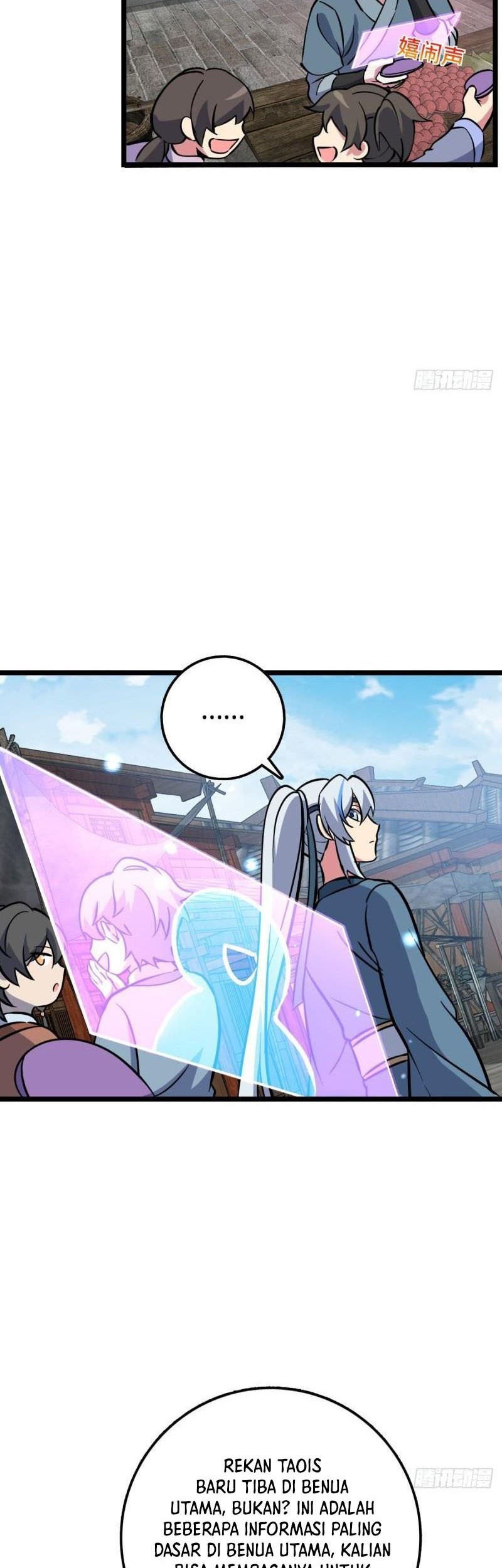My Master Only Breaks Through Every Time the Limit Is Reached Chapter 44 - halaman 15
