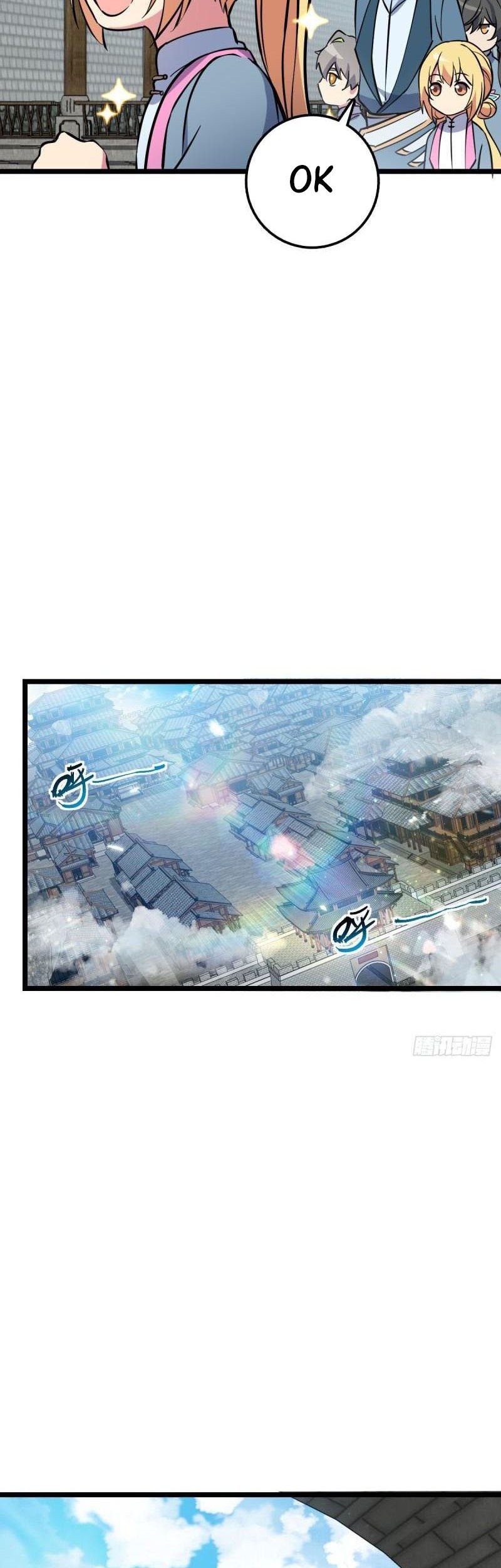 My Master Only Breaks Through Every Time the Limit Is Reached Chapter 44 - halaman 8