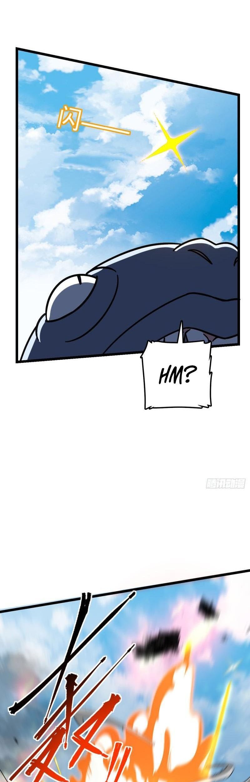 My Master Only Breaks Through Every Time the Limit Is Reached Chapter 45 - halaman 16