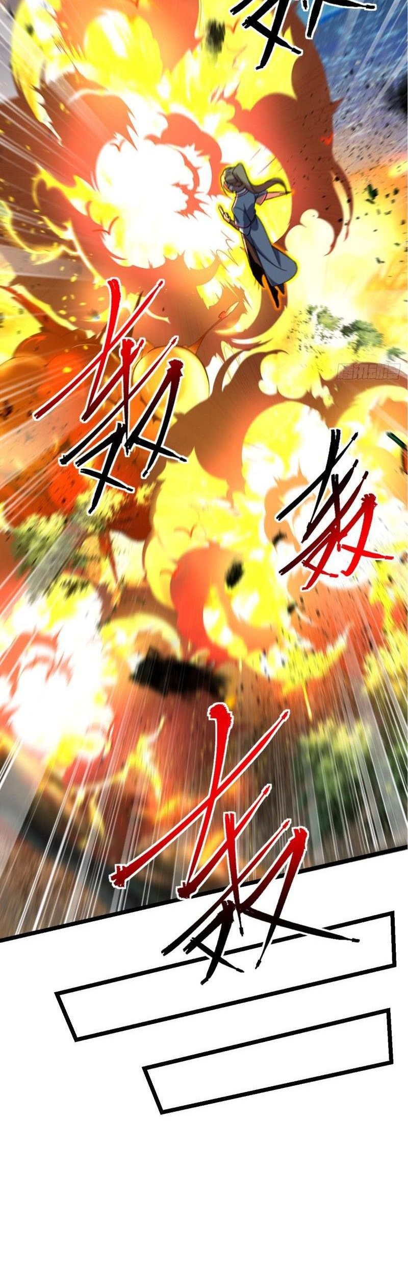 My Master Only Breaks Through Every Time the Limit Is Reached Chapter 45 - halaman 21