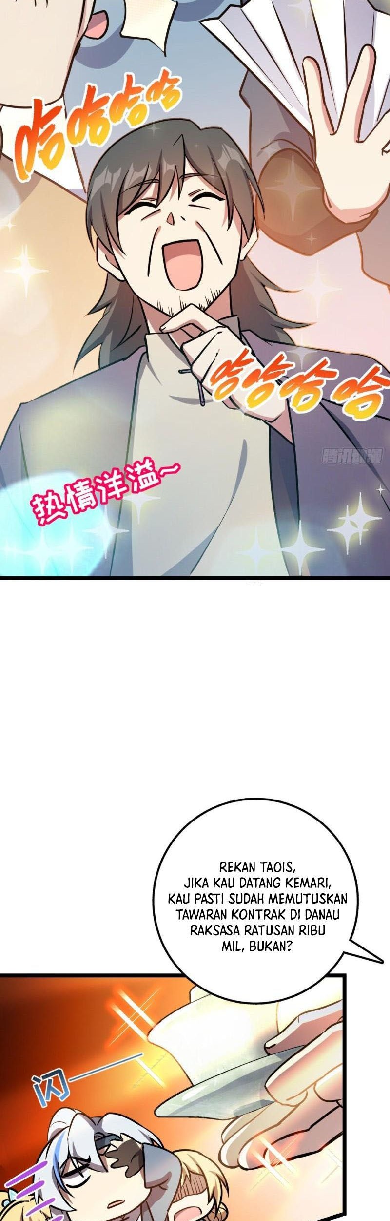 My Master Only Breaks Through Every Time the Limit Is Reached Chapter 46 - halaman 12