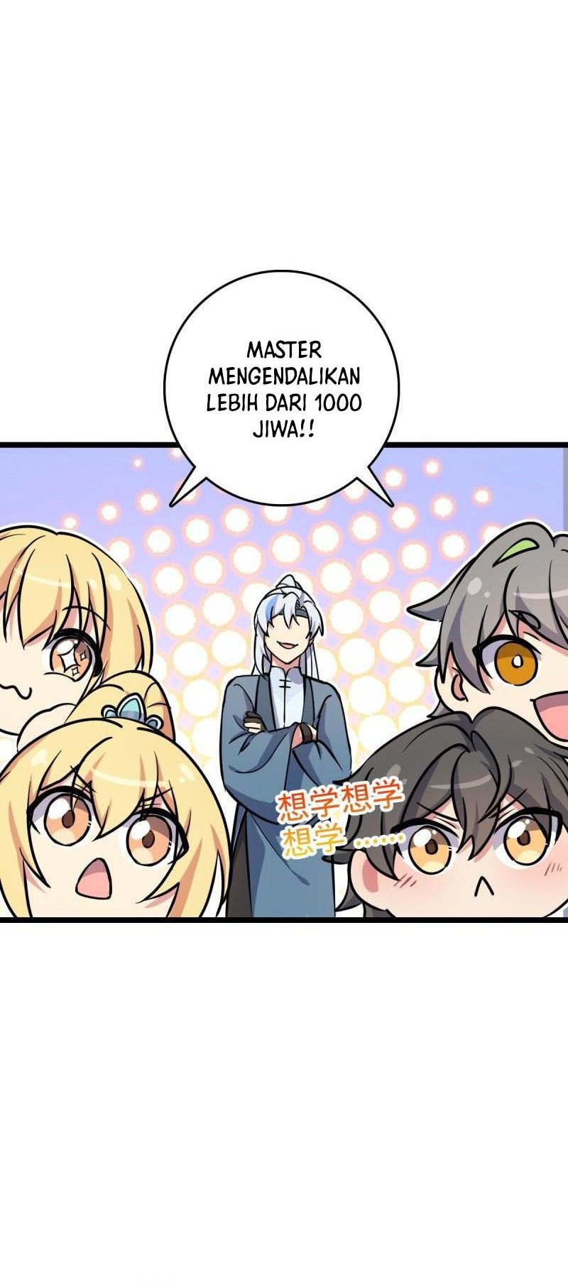 My Master Only Breaks Through Every Time the Limit Is Reached Chapter 46 - halaman 25