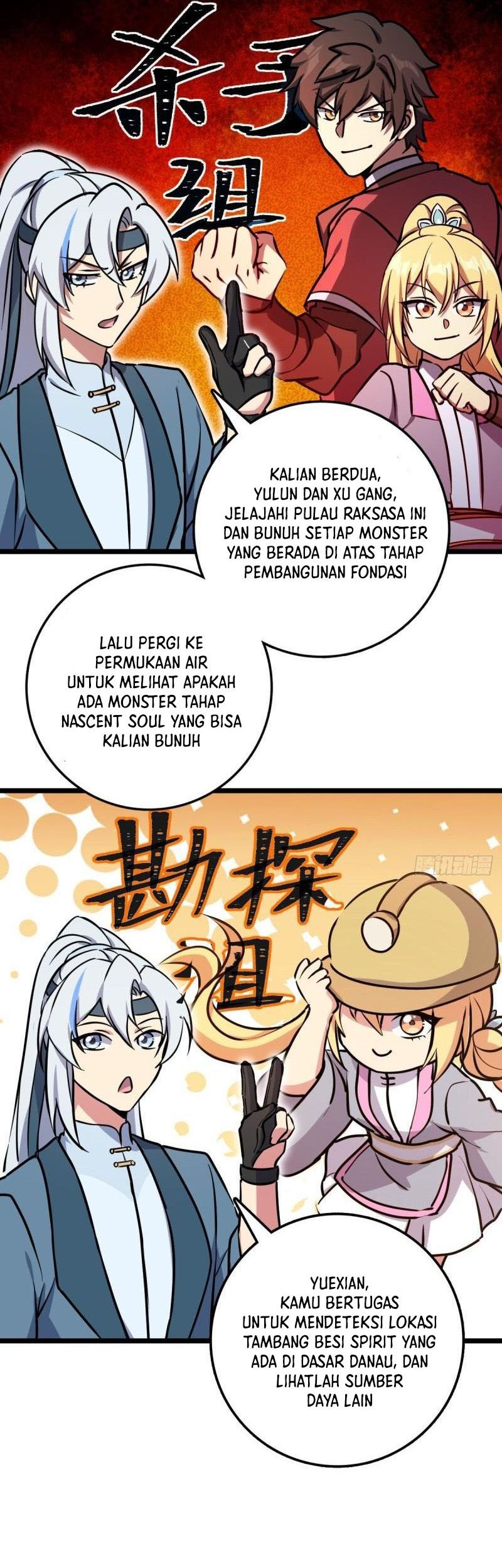 My Master Only Breaks Through Every Time the Limit Is Reached Chapter 46 - halaman 30