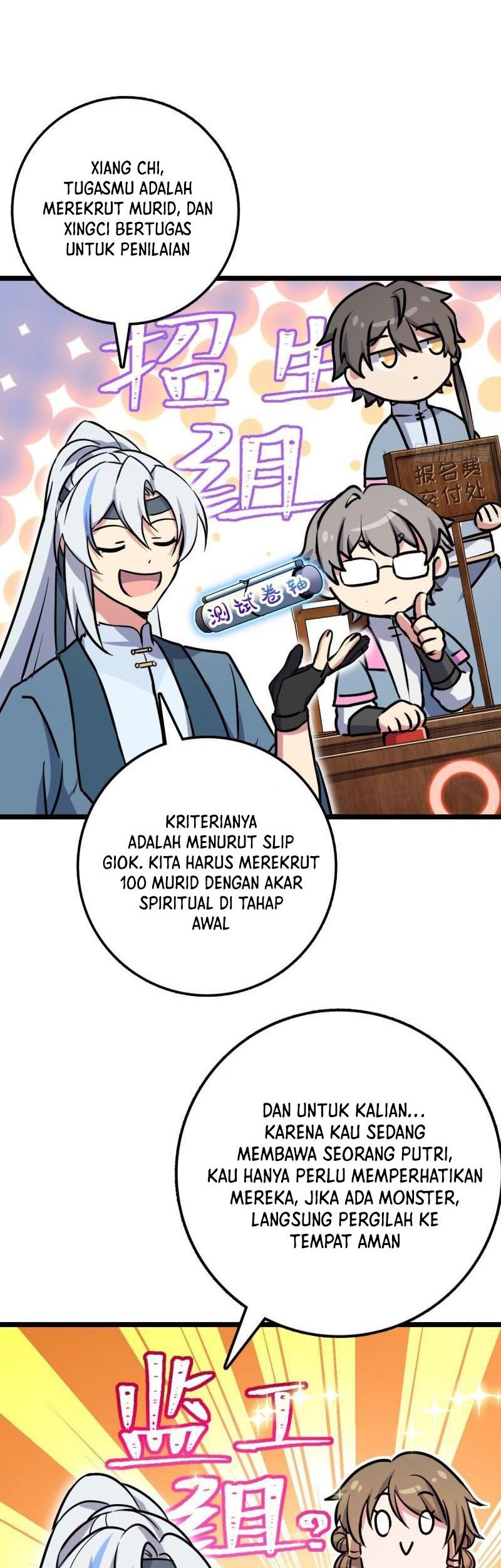 My Master Only Breaks Through Every Time the Limit Is Reached Chapter 46 - halaman 31