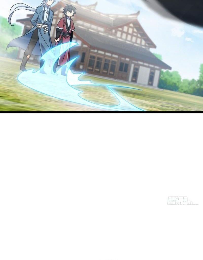 My Master Only Breaks Through Every Time the Limit Is Reached Chapter 47 - halaman 20