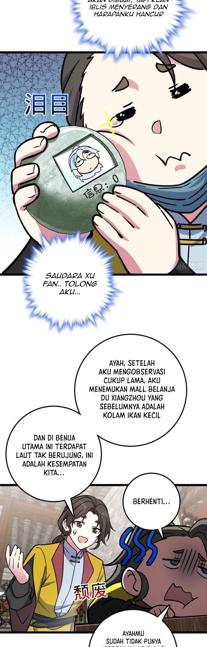 My Master Only Breaks Through Every Time the Limit Is Reached Chapter 48 - halaman 16